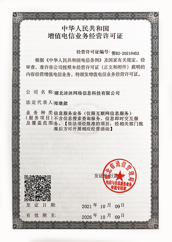 zhaosf搜服网-授权热血传奇sf-三端互通传奇私服发布网zhaosf.com